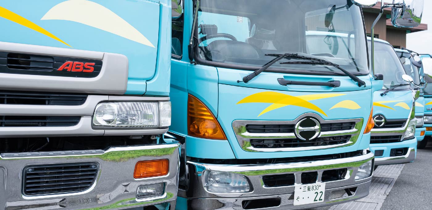 環境に配慮した取り組み