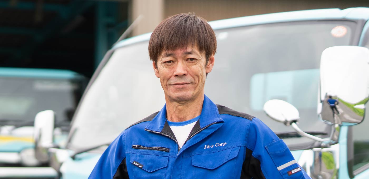 Kさん(課長) 平成8年入社